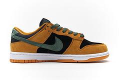 DA1469-001 Nike Dunk Low SP“Ceramic” - Image 3